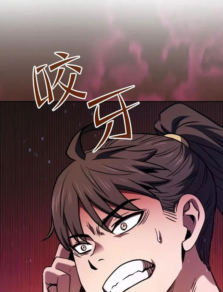 132.证词27