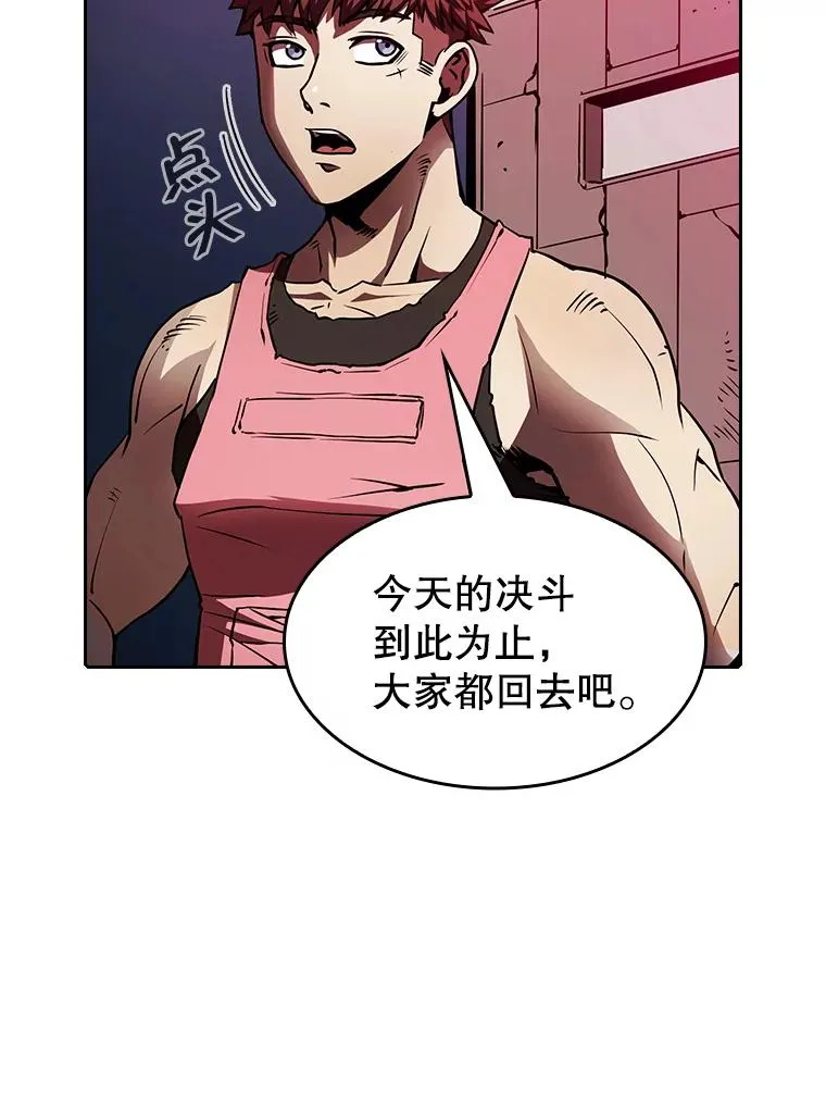 10.技能187