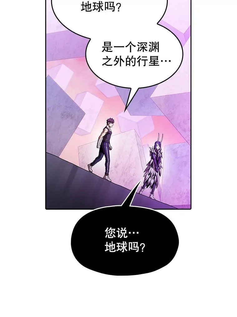 20.梦魔57