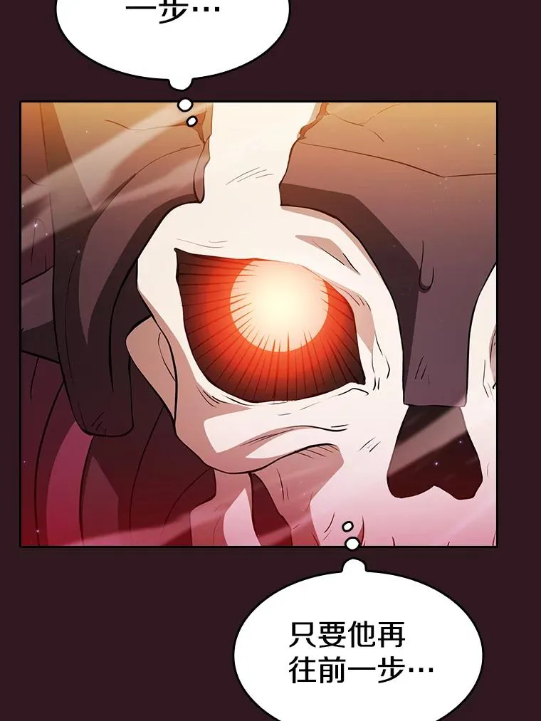 144.轻松击退敌军101