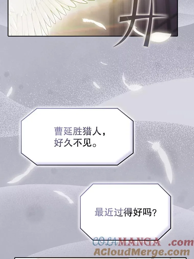 152.寻宝游戏24