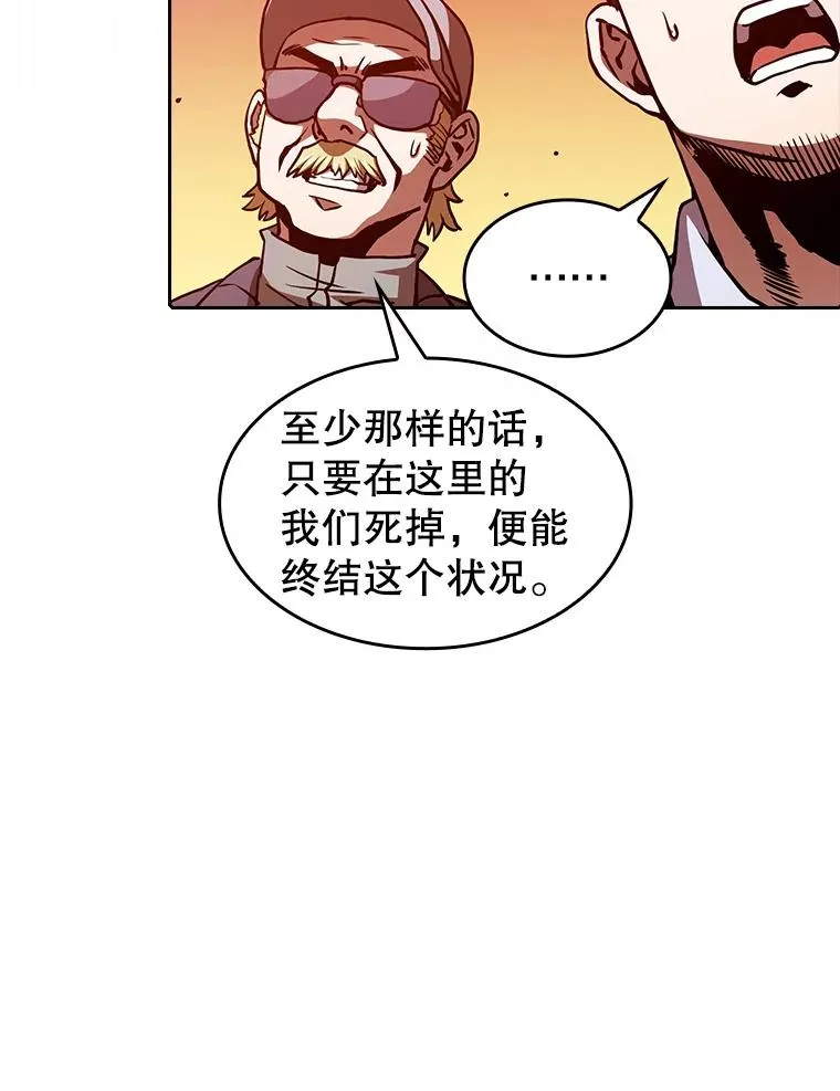 29.地下城189
