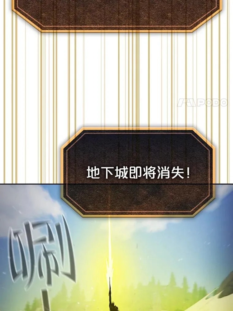 70.考验102