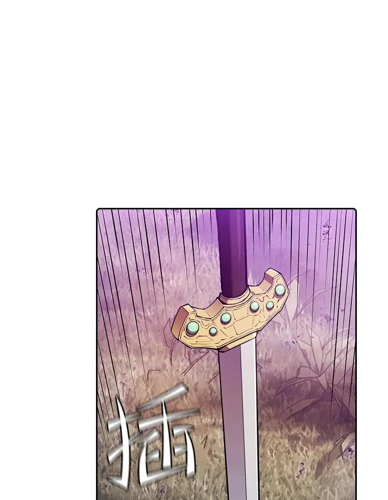 90.危机解除54