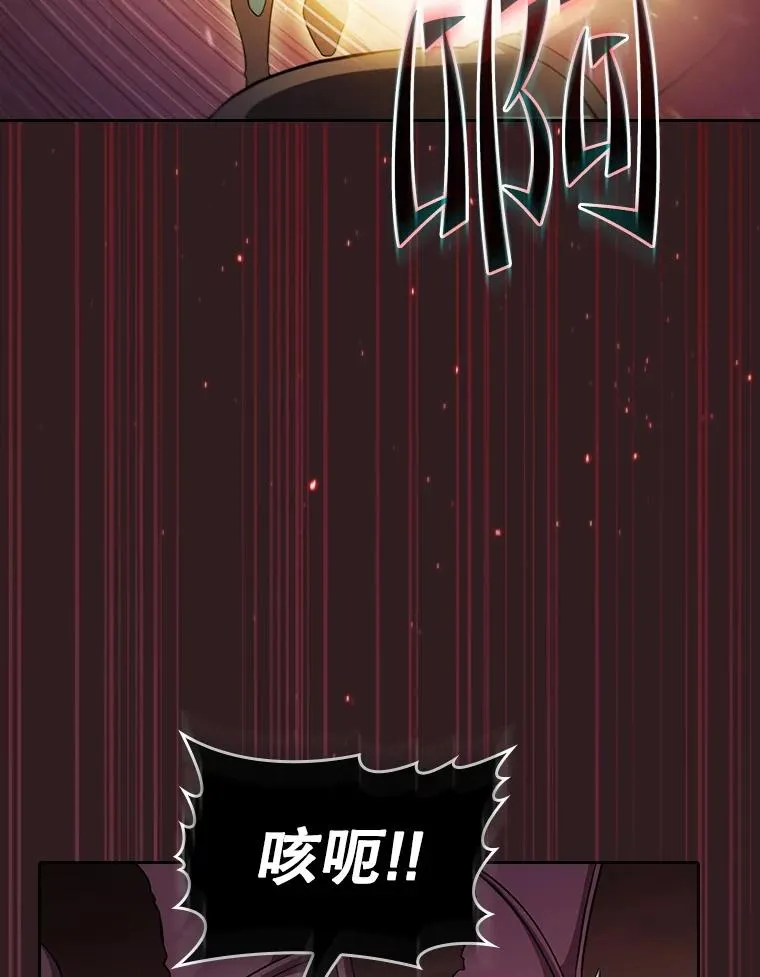 152.寻宝游戏87