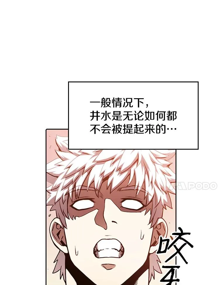 25.制作完成6