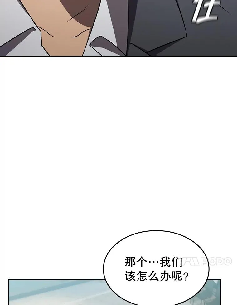 139.Z国的援助请求107
