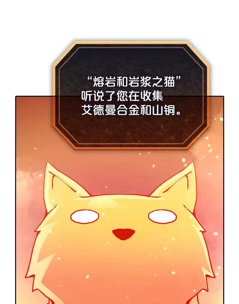 22.觉醒19
