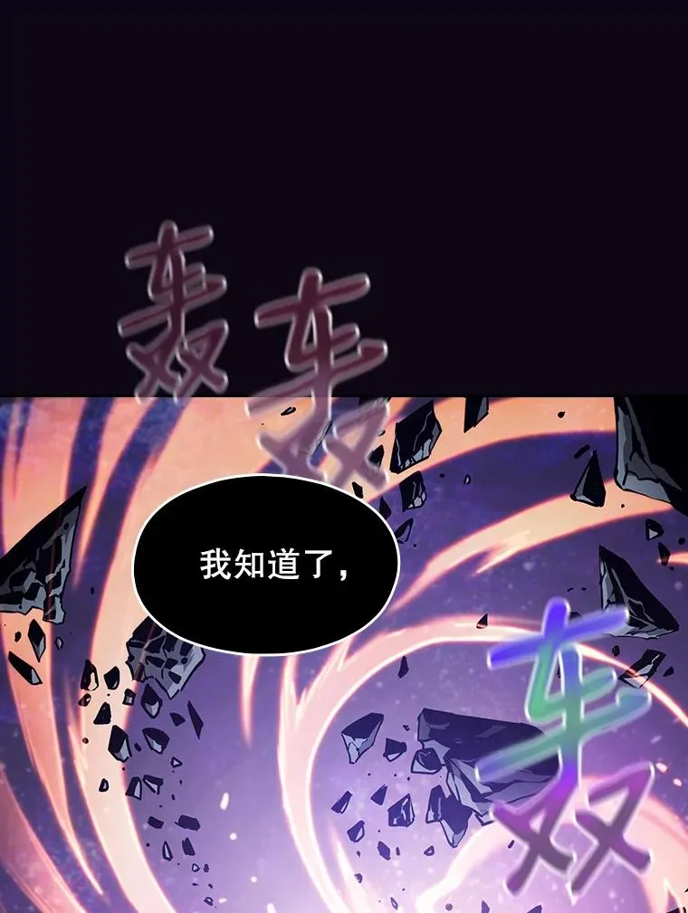 28.哥布林115