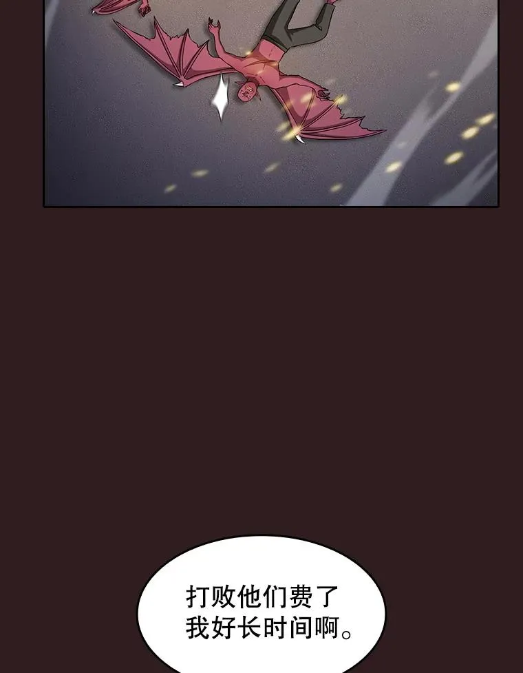 152.寻宝游戏90