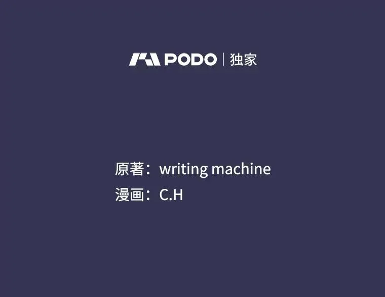 113.偷袭失败1