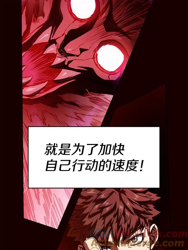 14.决斗248