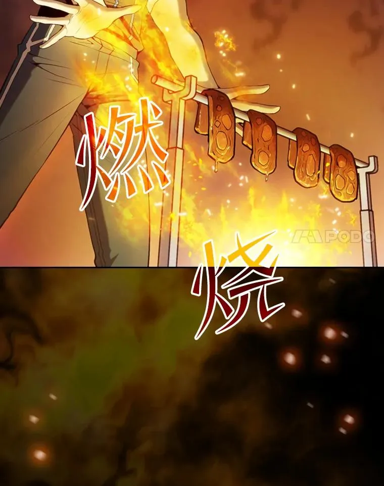 69.盛情款待73
