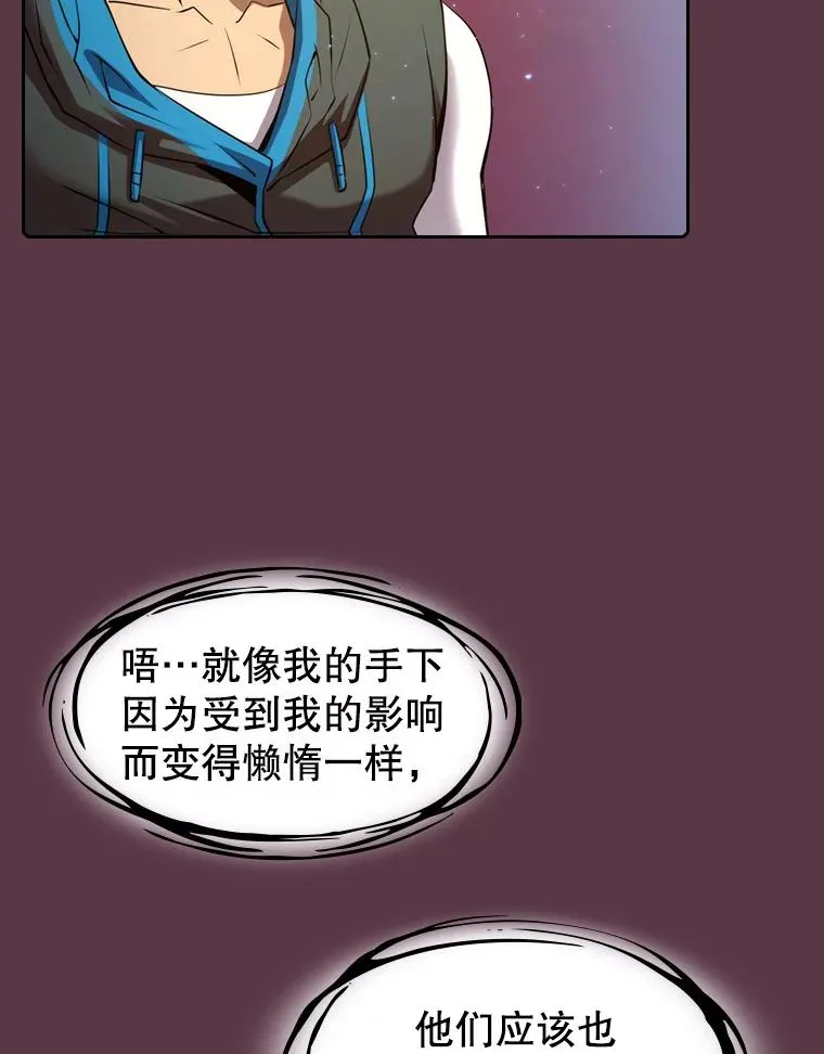 105.协商89