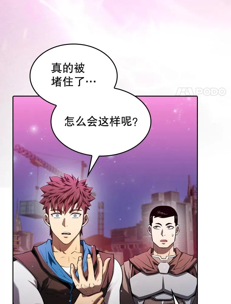 109.招待H国队7