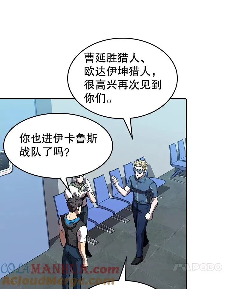 47.虚拟训练场20