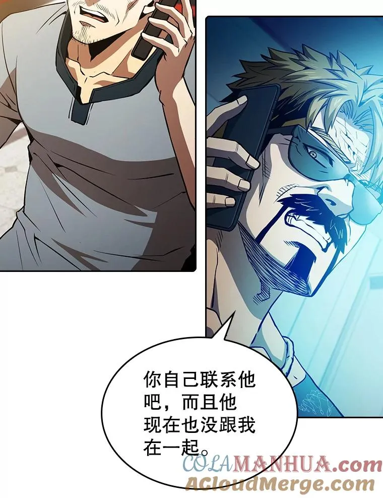 60.信徒激增44