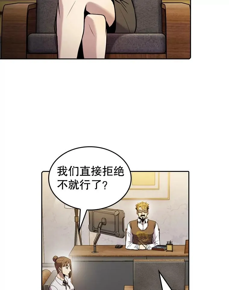 85.回国33
