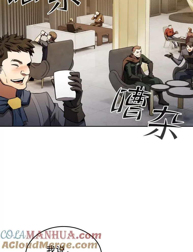 117.F国危机72