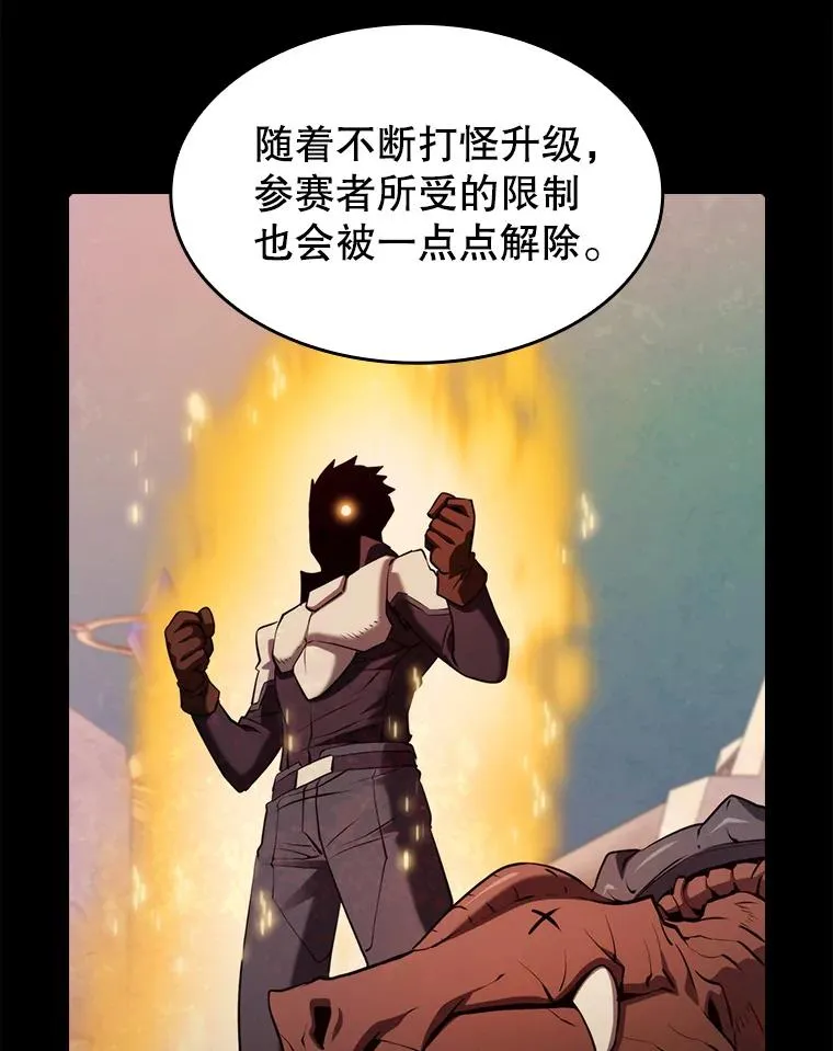 103.练习赛（1）19