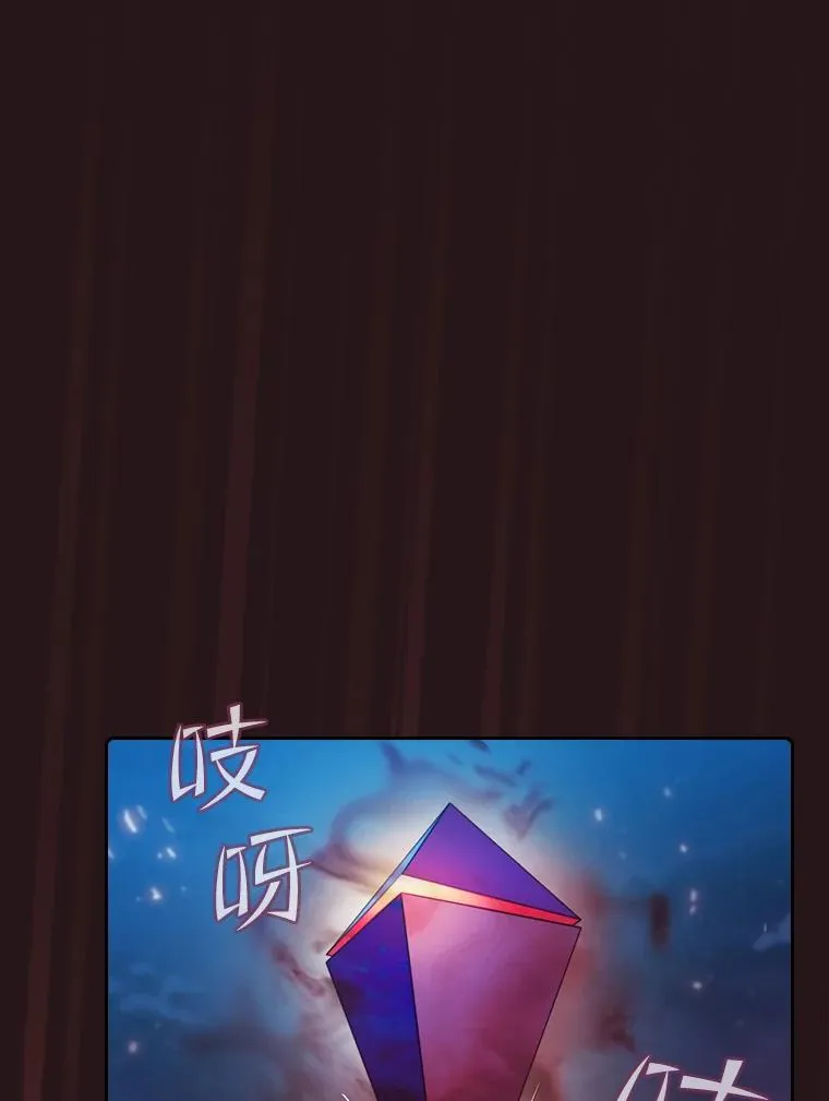 76.难逃一战71