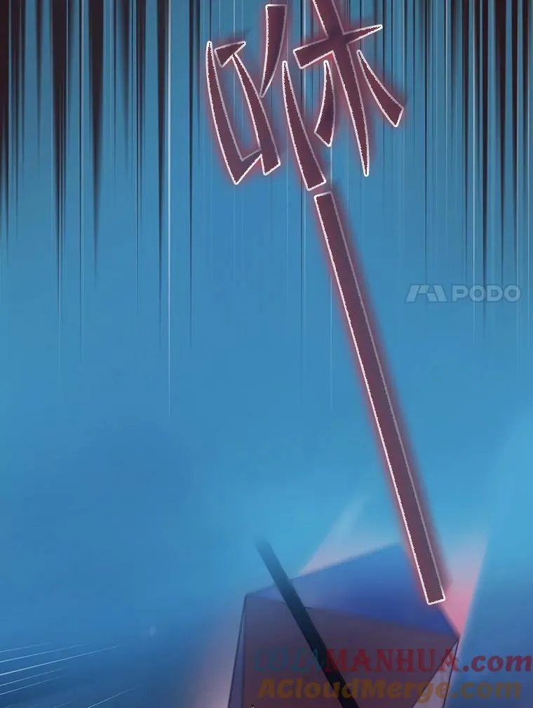 76.难逃一战40