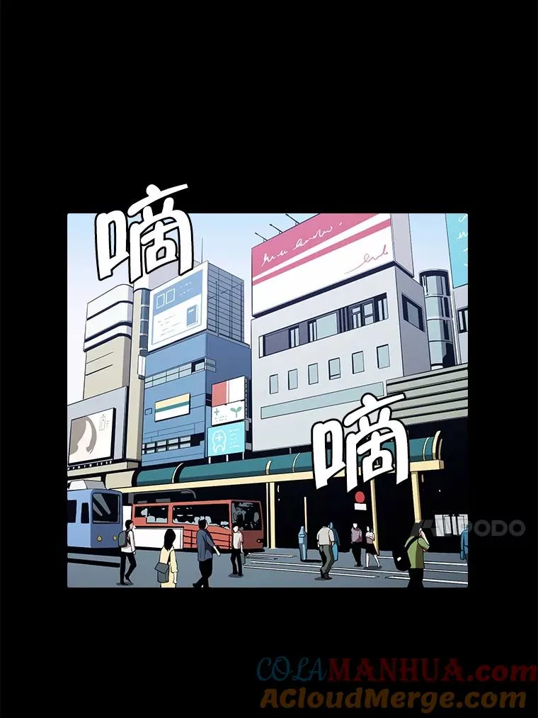 33.迟来的冲击68