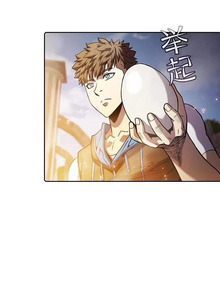 69.盛情款待77
