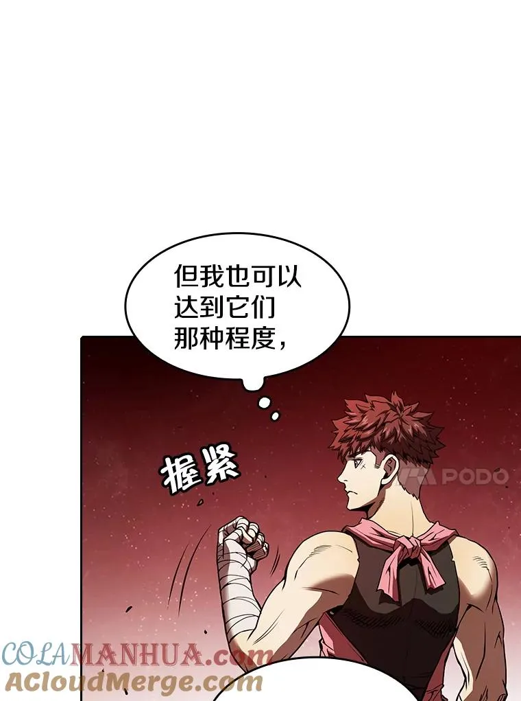 15.我要成为圣座56