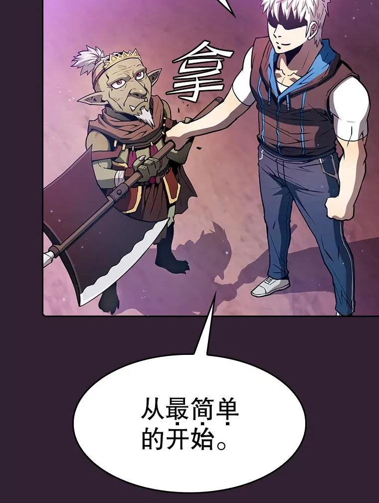 60.信徒激增91