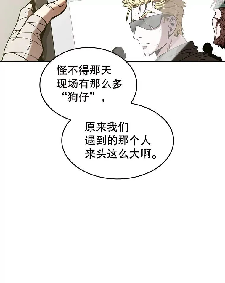 35.生还者测试49
