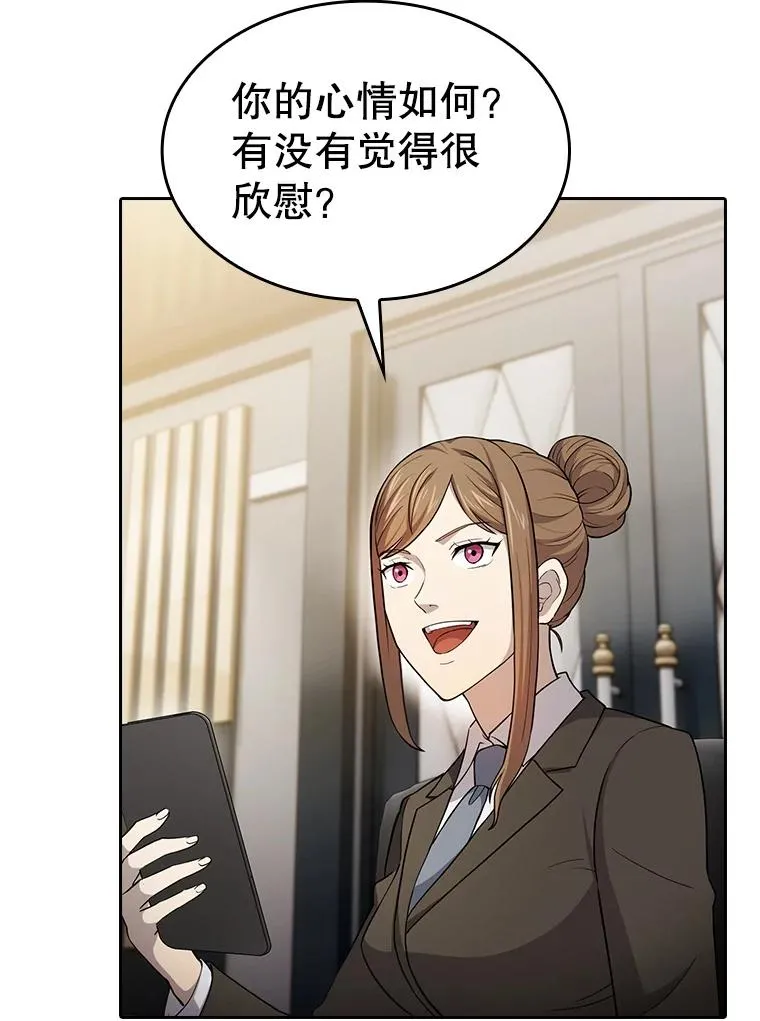133.寒城能源公司合约111