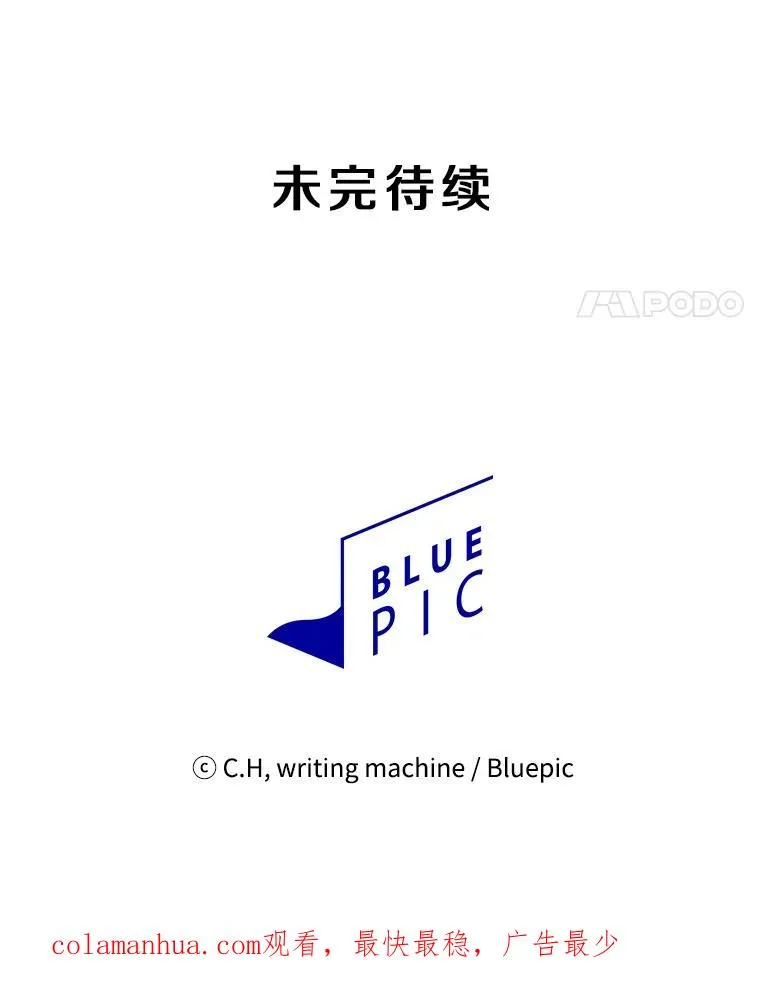 103.练习赛（1）115