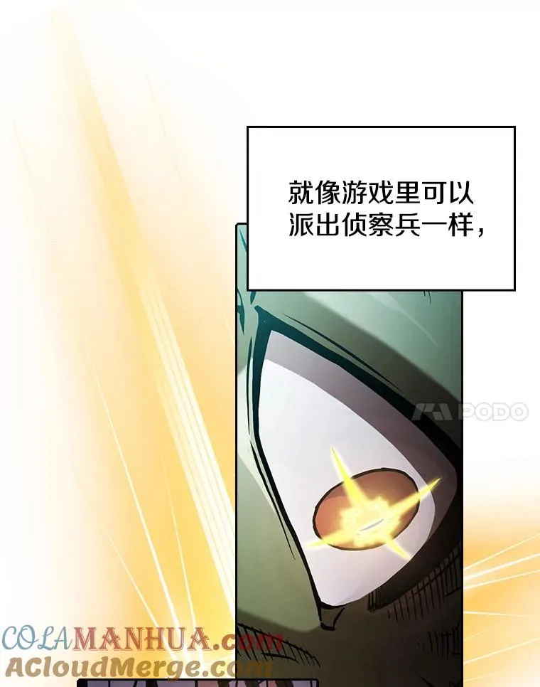 30.地下城276