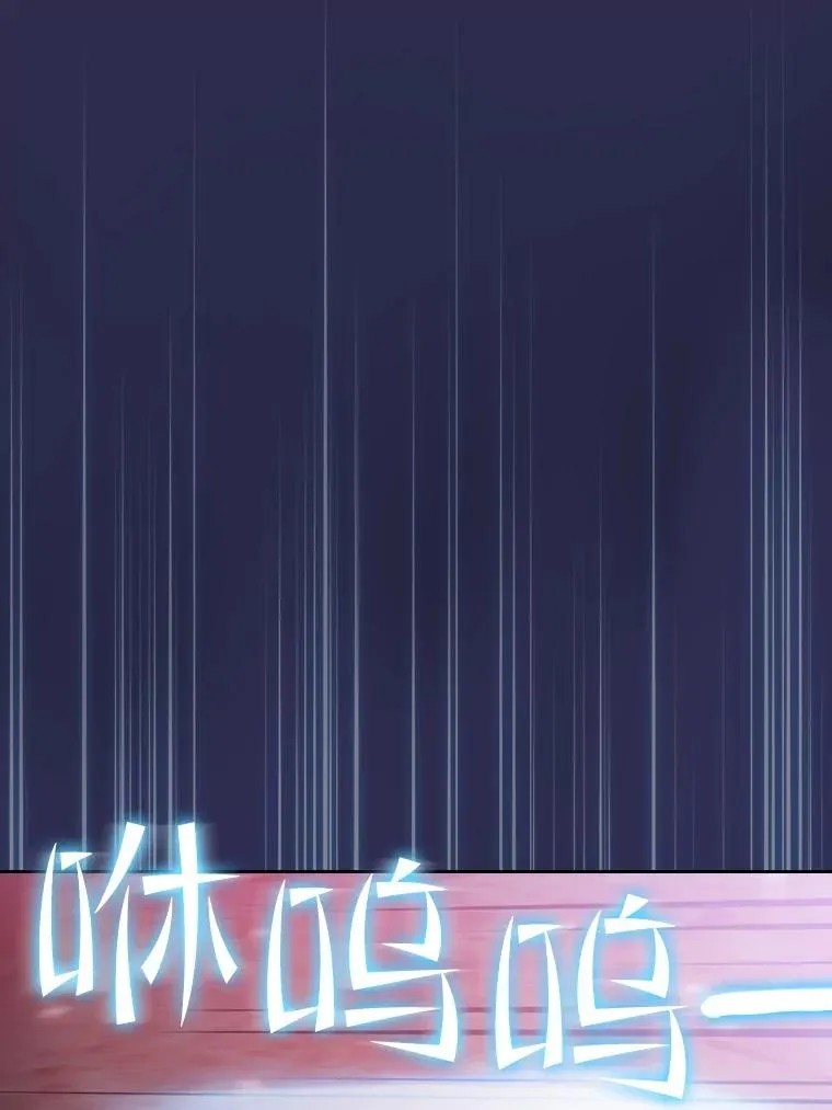 107.静观其变95