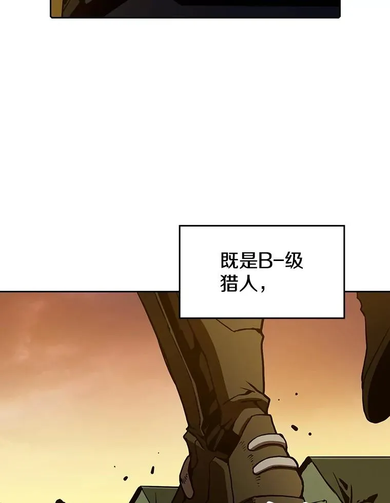 29.地下城155