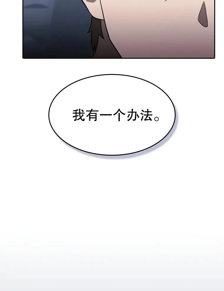 151.连败22