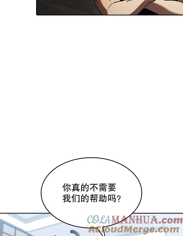 58.接受挑战（2）64