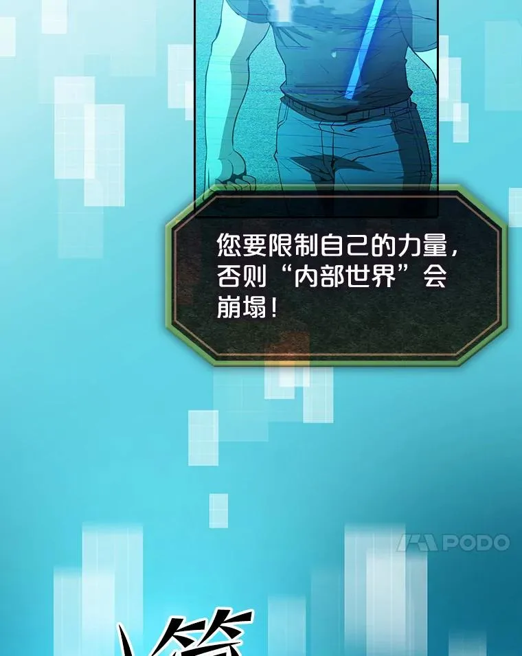 42.初战告捷47