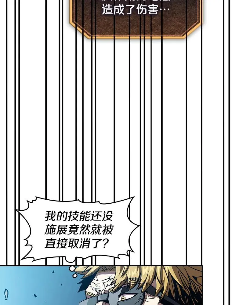 40.大哥变手下55