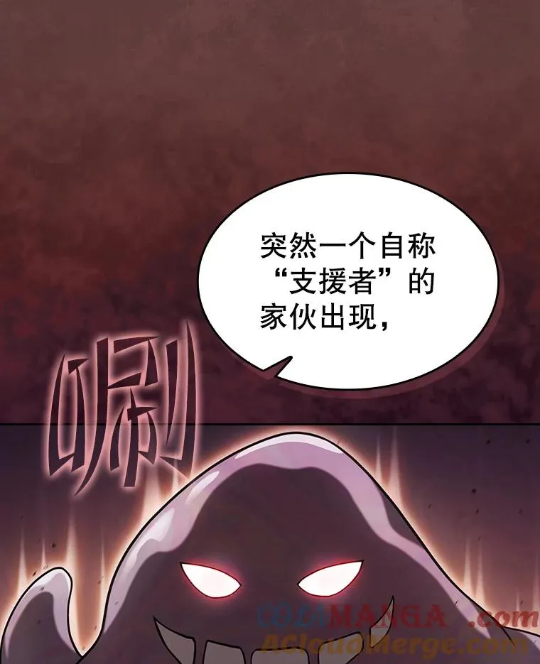 154.白金宫殿40