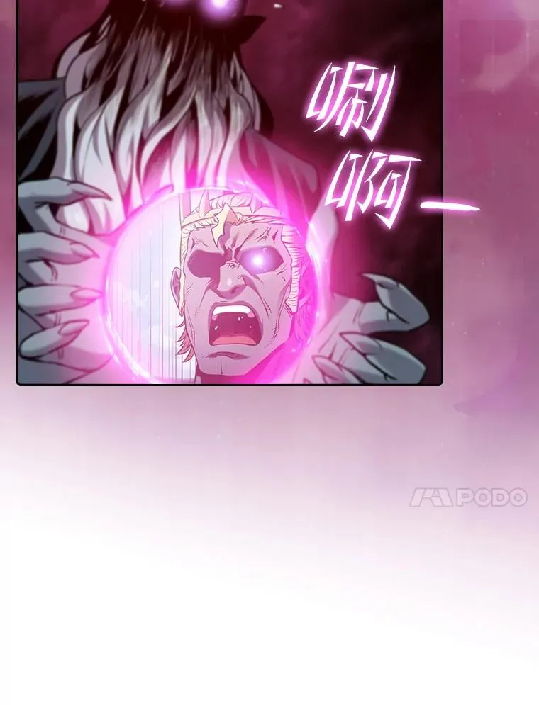 97.道格拉斯的顿悟101