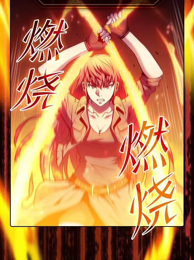 63.蜥蜴魔法师14