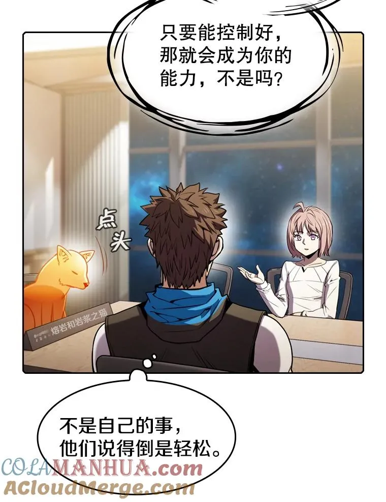 73.继承人104