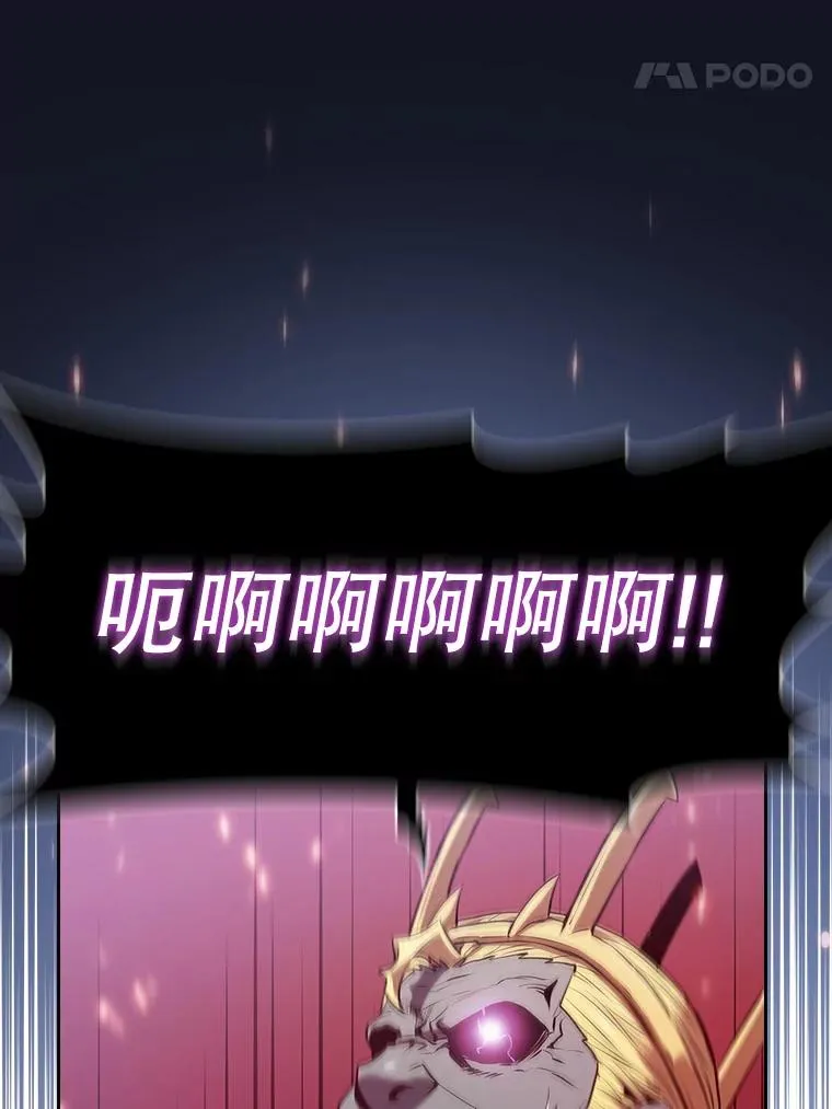 97.道格拉斯的顿悟69