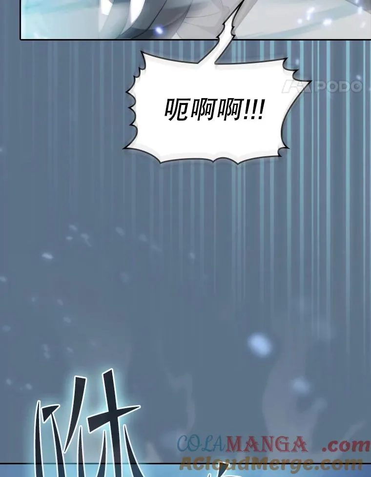 133.寒城能源公司合约64