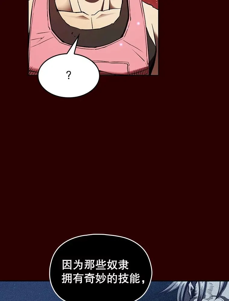 13.决斗141