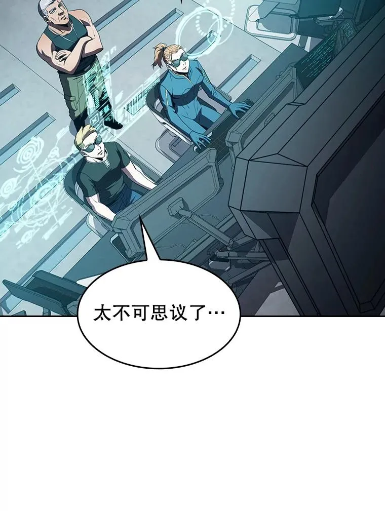 50.团队合作（2）25