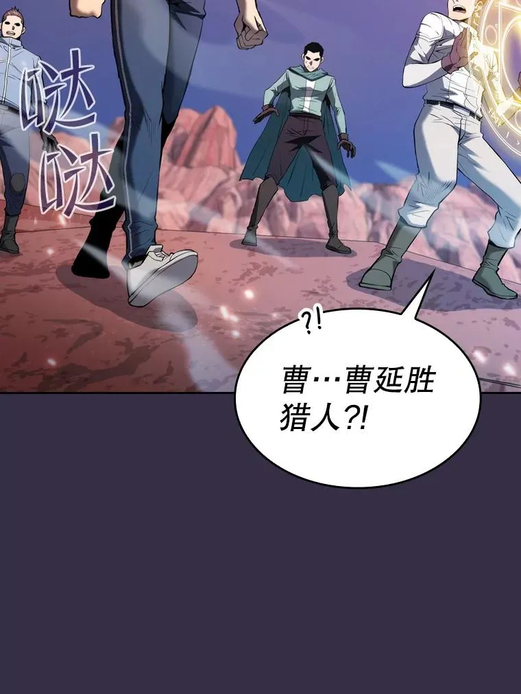 111.占领大要塞25