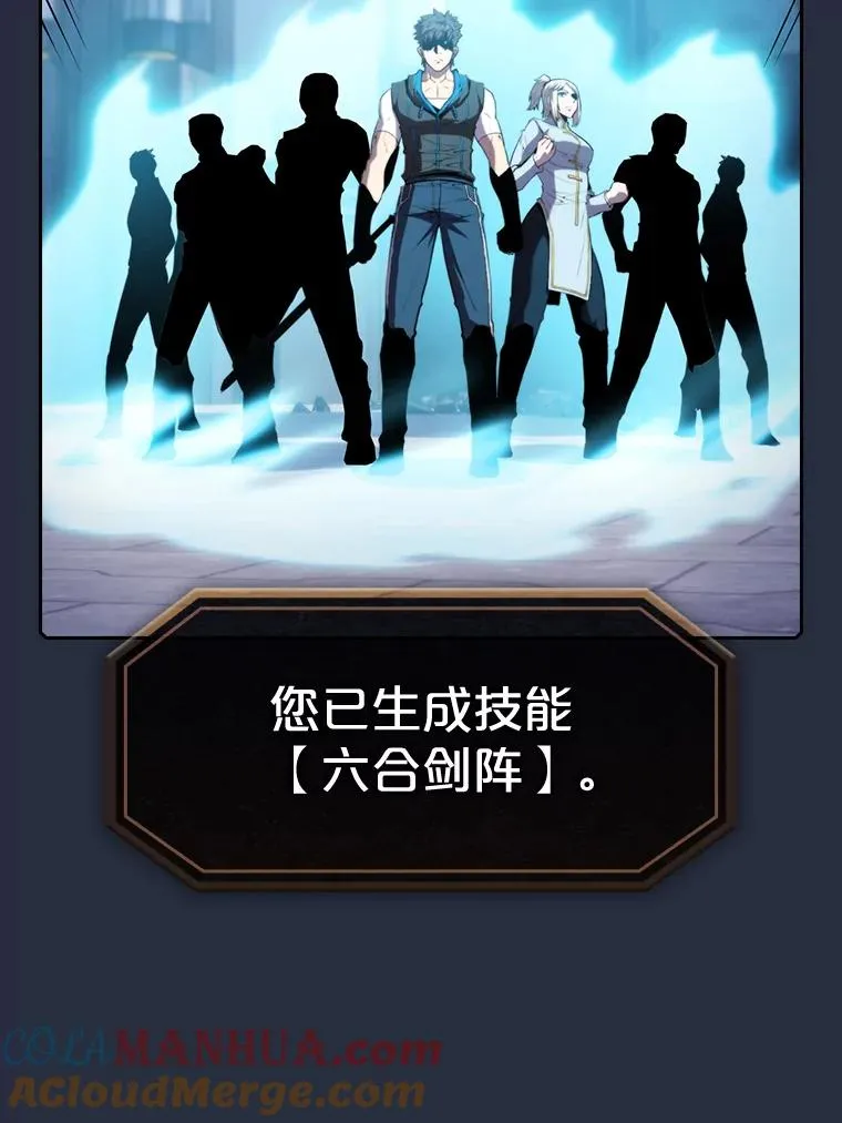77.理查德的难处60